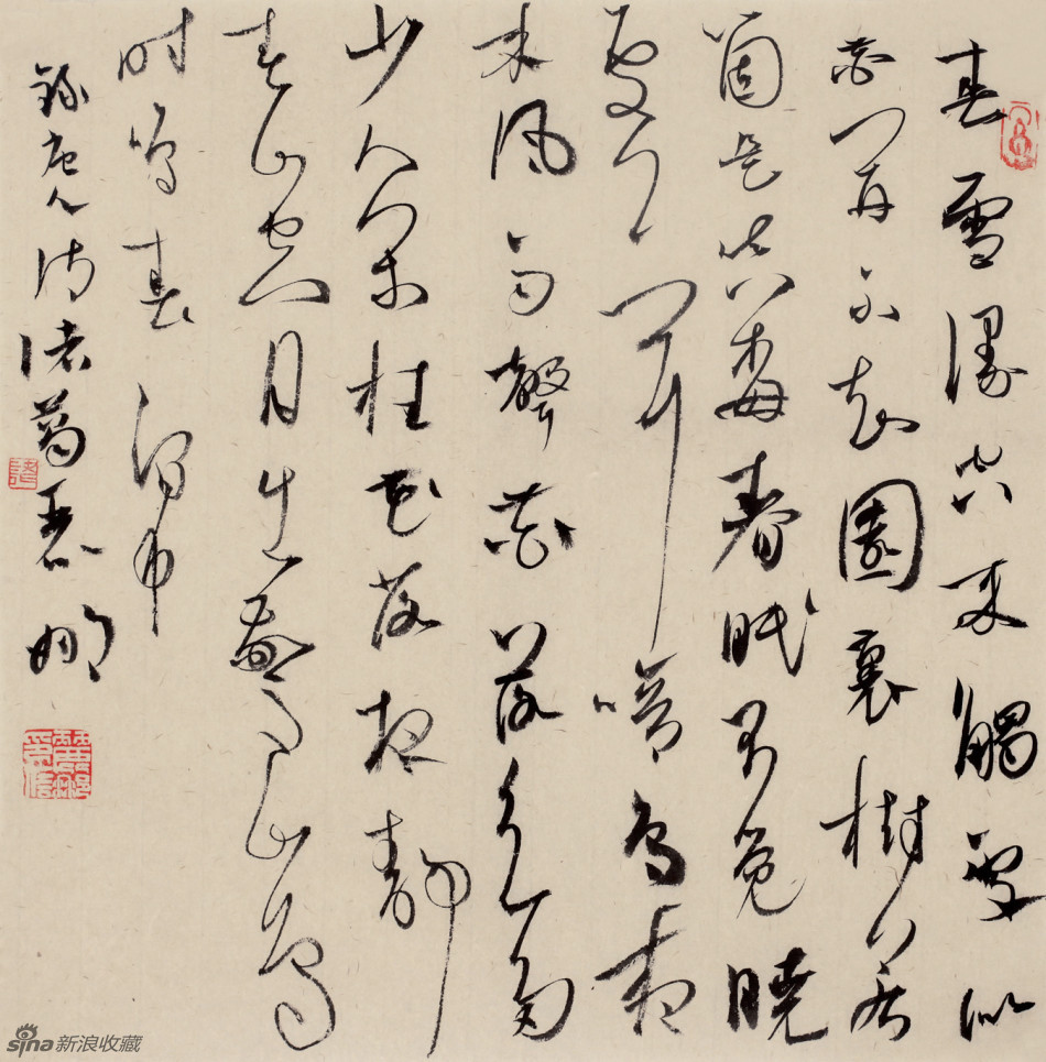 诸葛丽娜作品欣赏