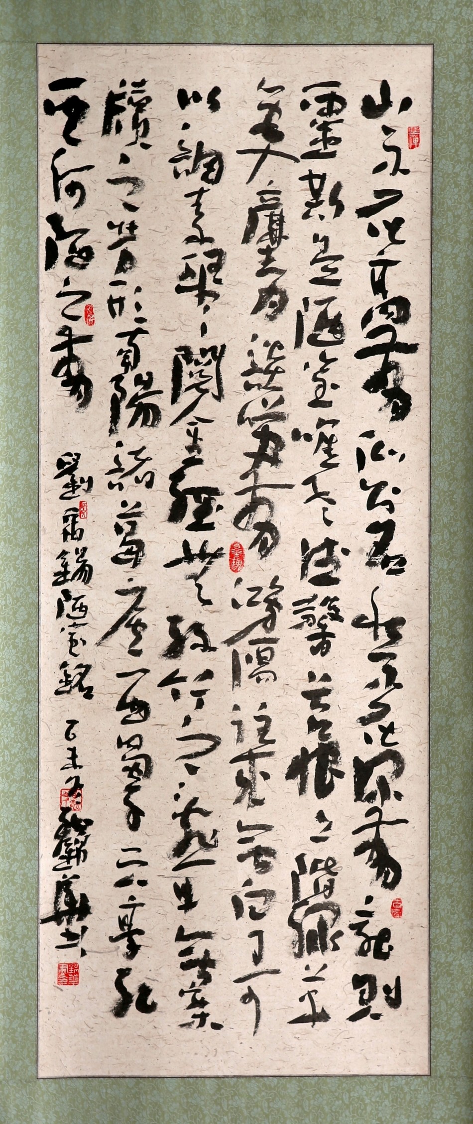 张锦华书法展暨龙门艺术馆开馆展