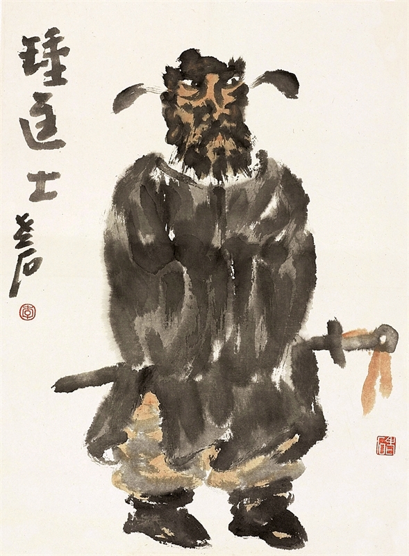 "二十年不语"李老十作品回顾展于2016年5月14日至6月5日在艺术粮仓