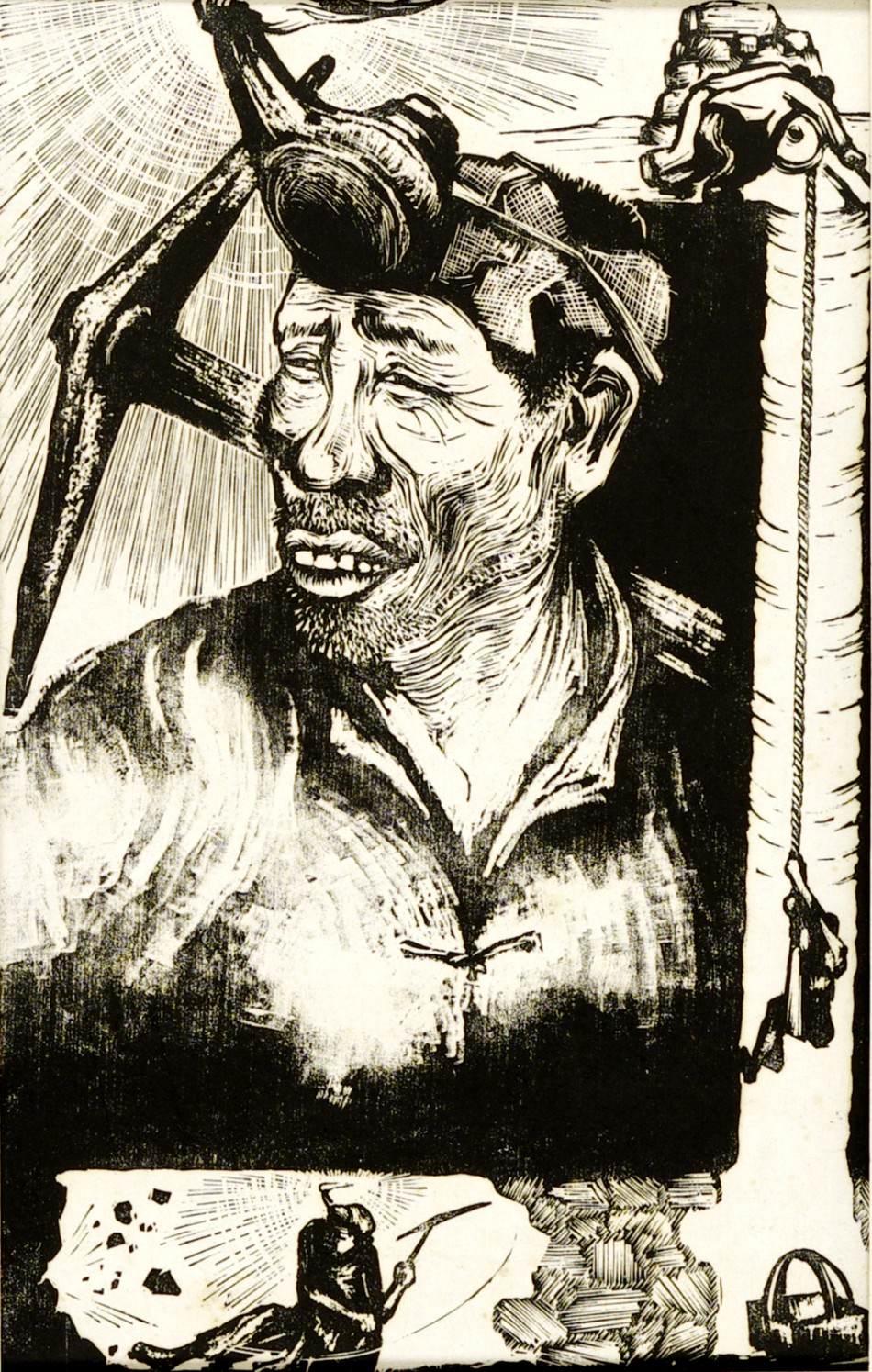 清泉长流——纪念沙清泉百年诞辰作品展