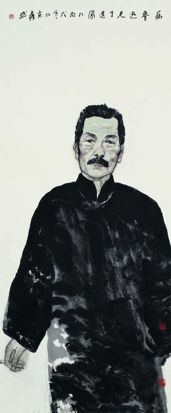 大墨苍茫袁武水墨人物画作品展