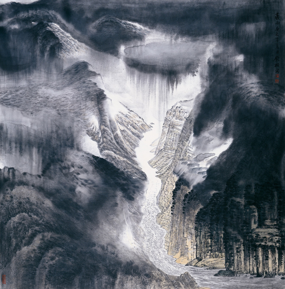 吞吐大荒——许钦松山水画展巡展河南