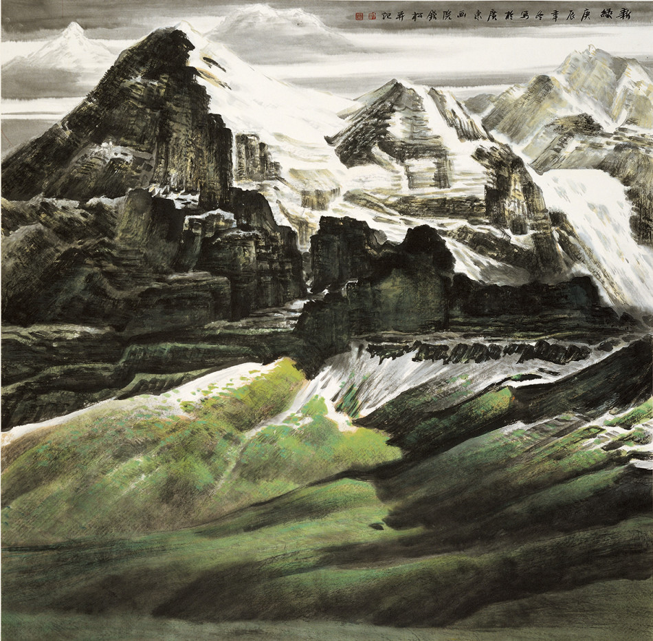 吞吐大荒许钦松山水画展巡展河南