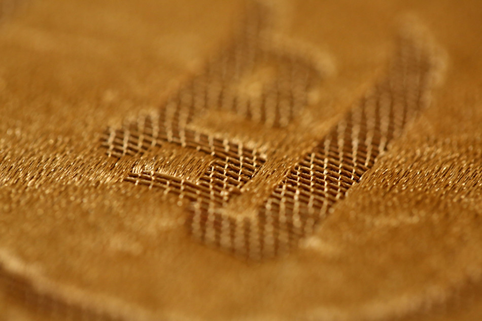 刘嫕收藏织金缂丝陀罗经被