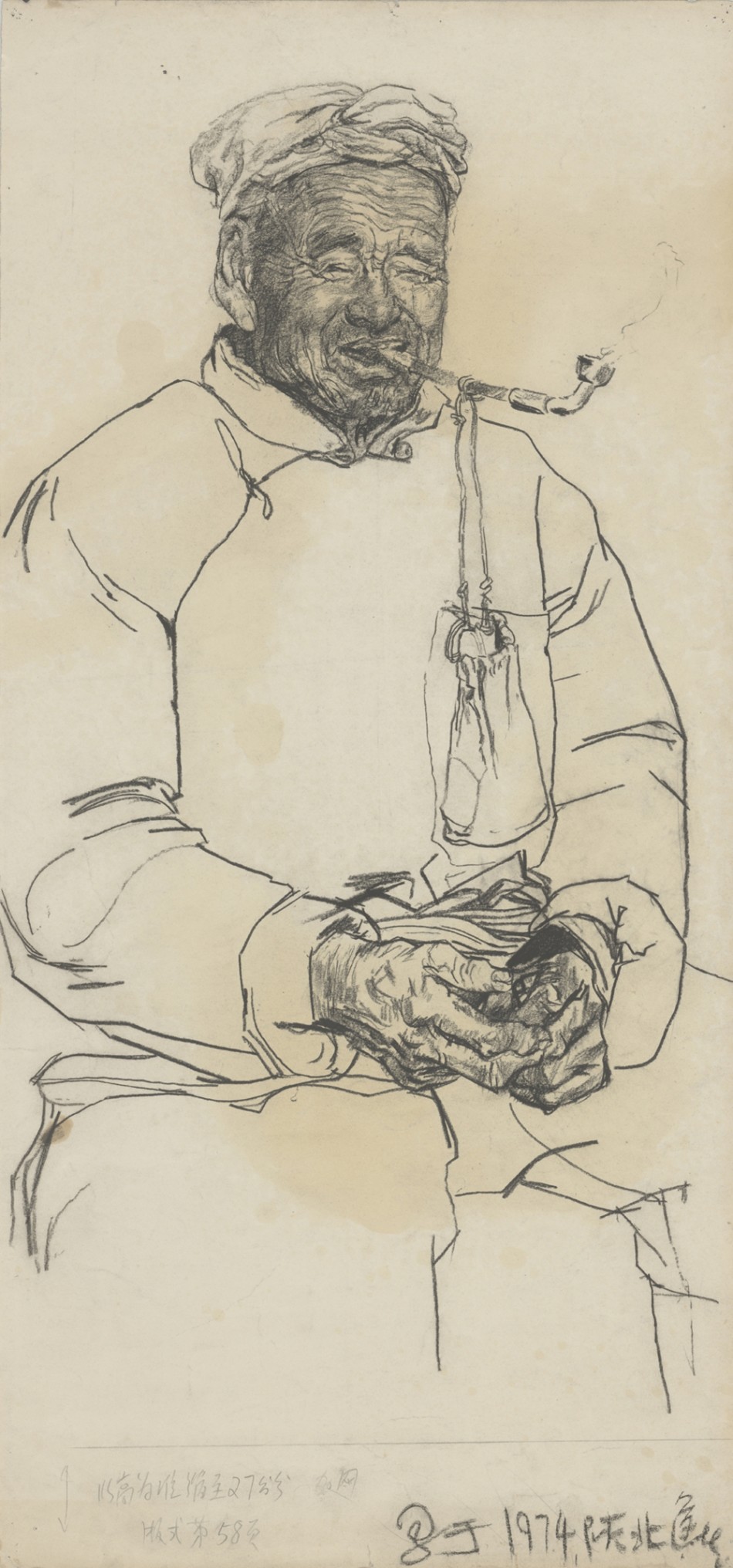 袁运生艺术展作品欣赏