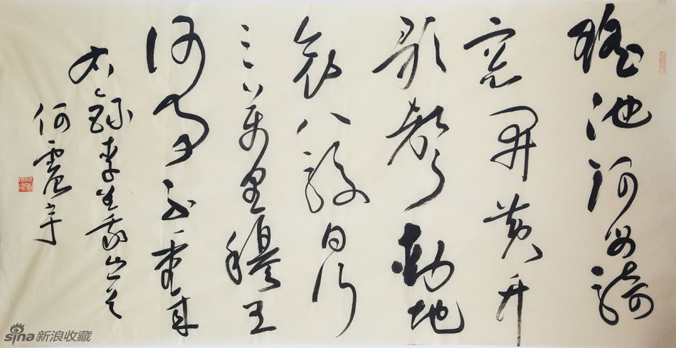 何震宇作品欣赏