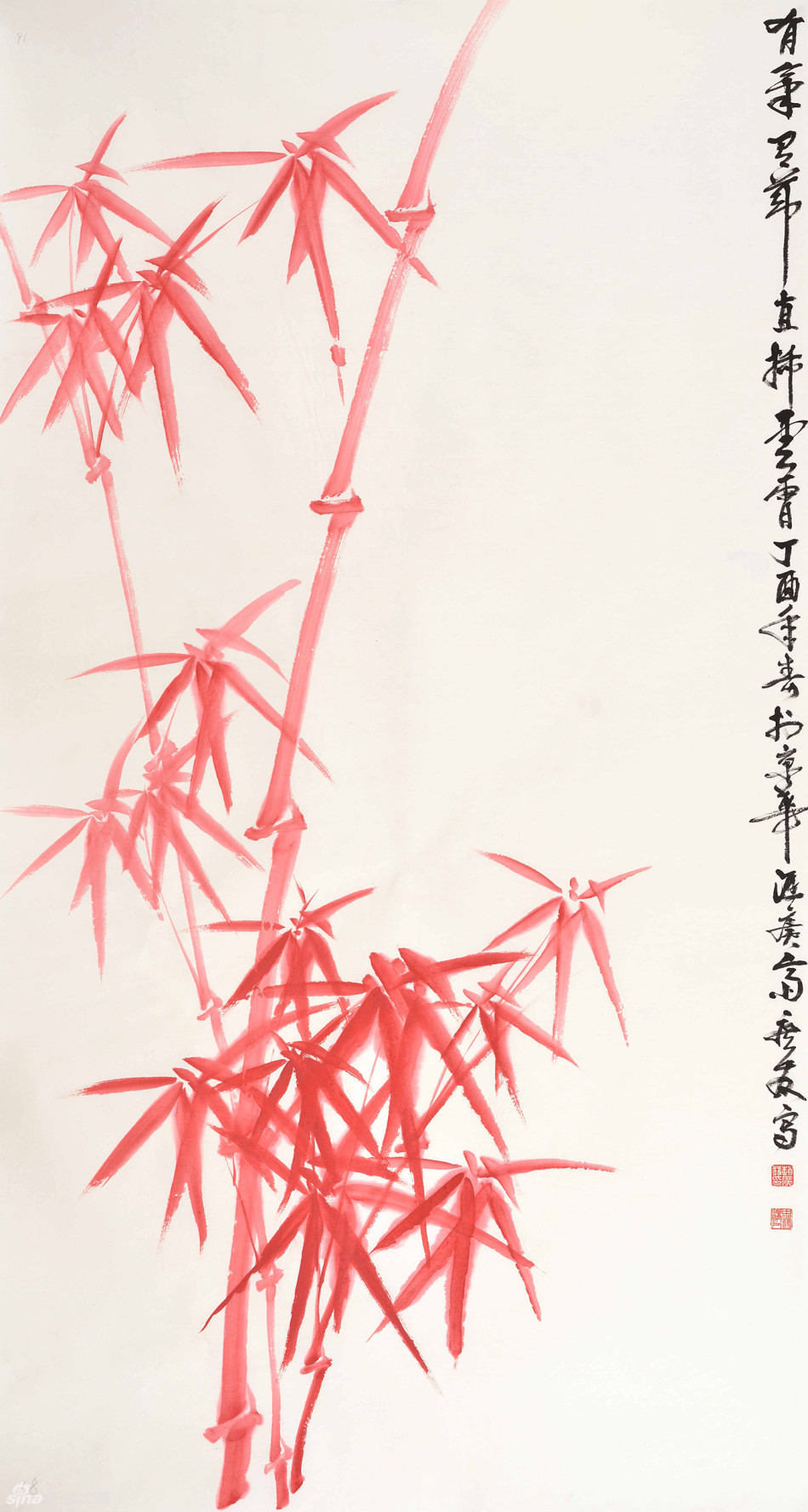 赵广发作品欣赏