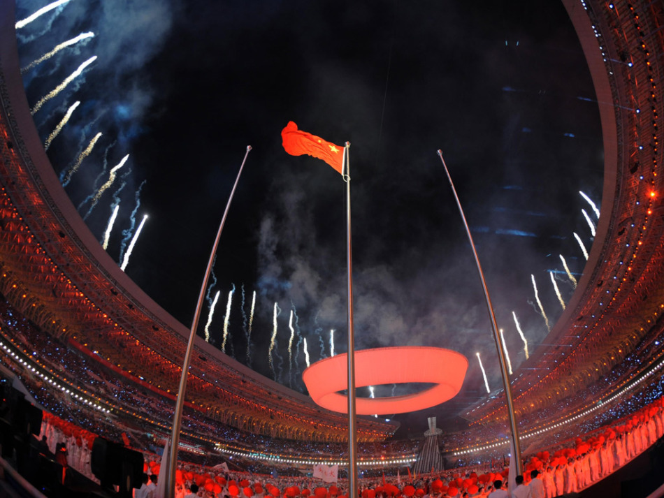 第十一届全运会在济南开幕_高清图集_新浪网