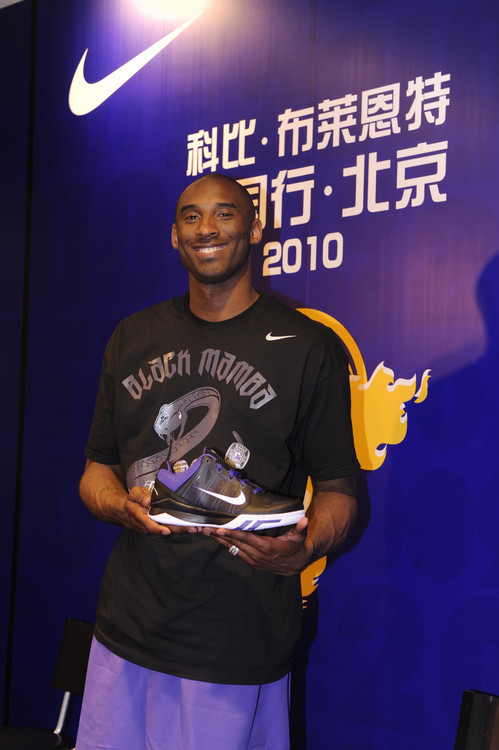 新浪直击科比中国行北京站_高清图集_新浪网