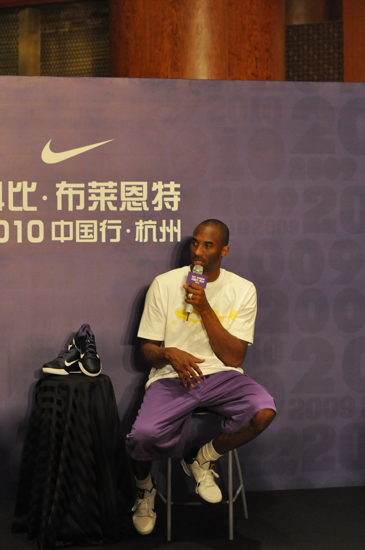科比中国行感受杭州激情