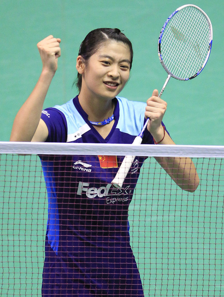 羽毛球世锦赛四强激战_高清图集_新浪网