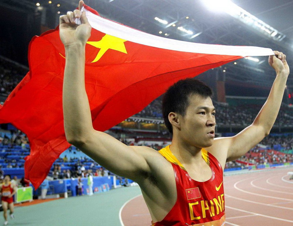 劳义夺男子百米金牌_高清图集_新浪网