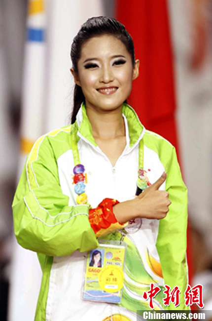 微笑姐作为志愿者代表登场