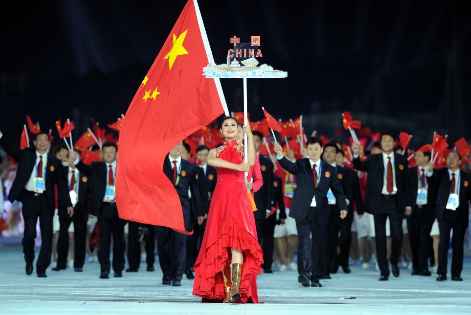 广州亚运会开幕式隆重举行_高清图集_新浪网