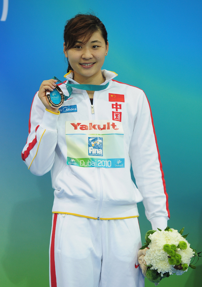 短池世界锦标赛第二日精华_高清图集_新浪网