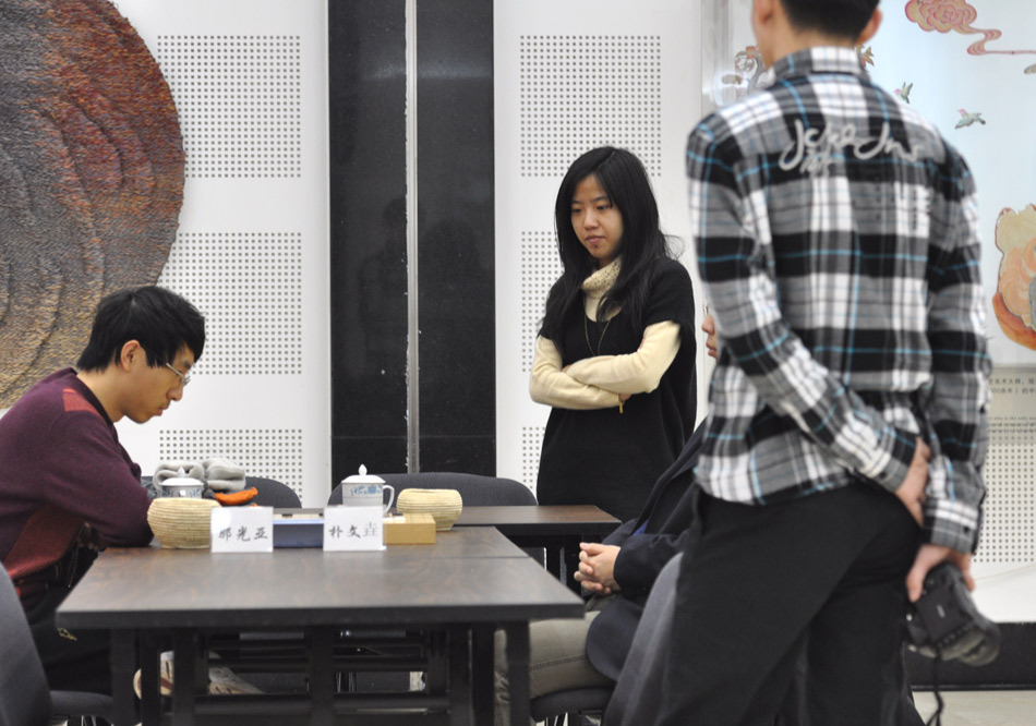 女队范蔚菁观战