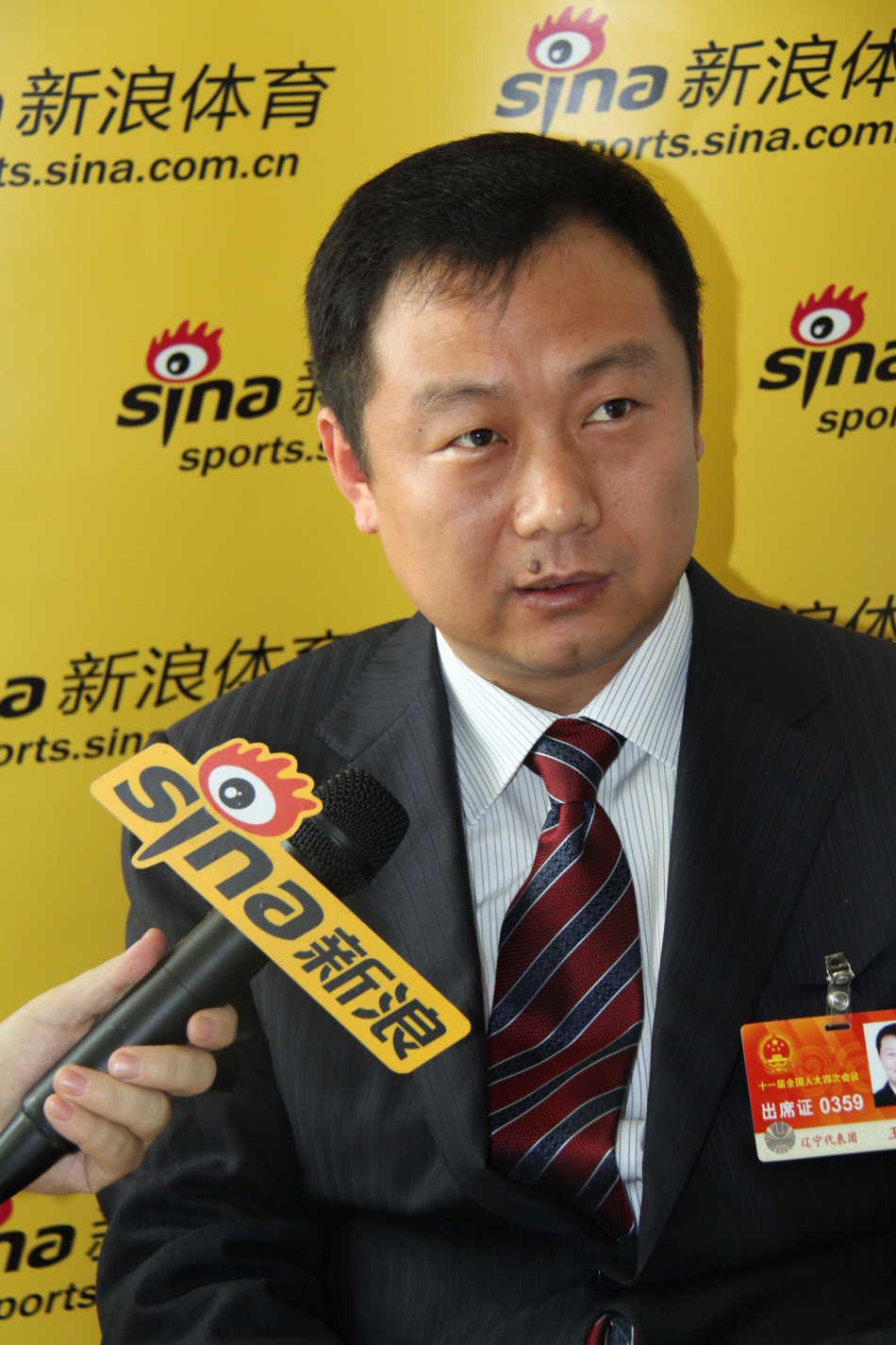 辽足老板王宝军做客新浪微访谈