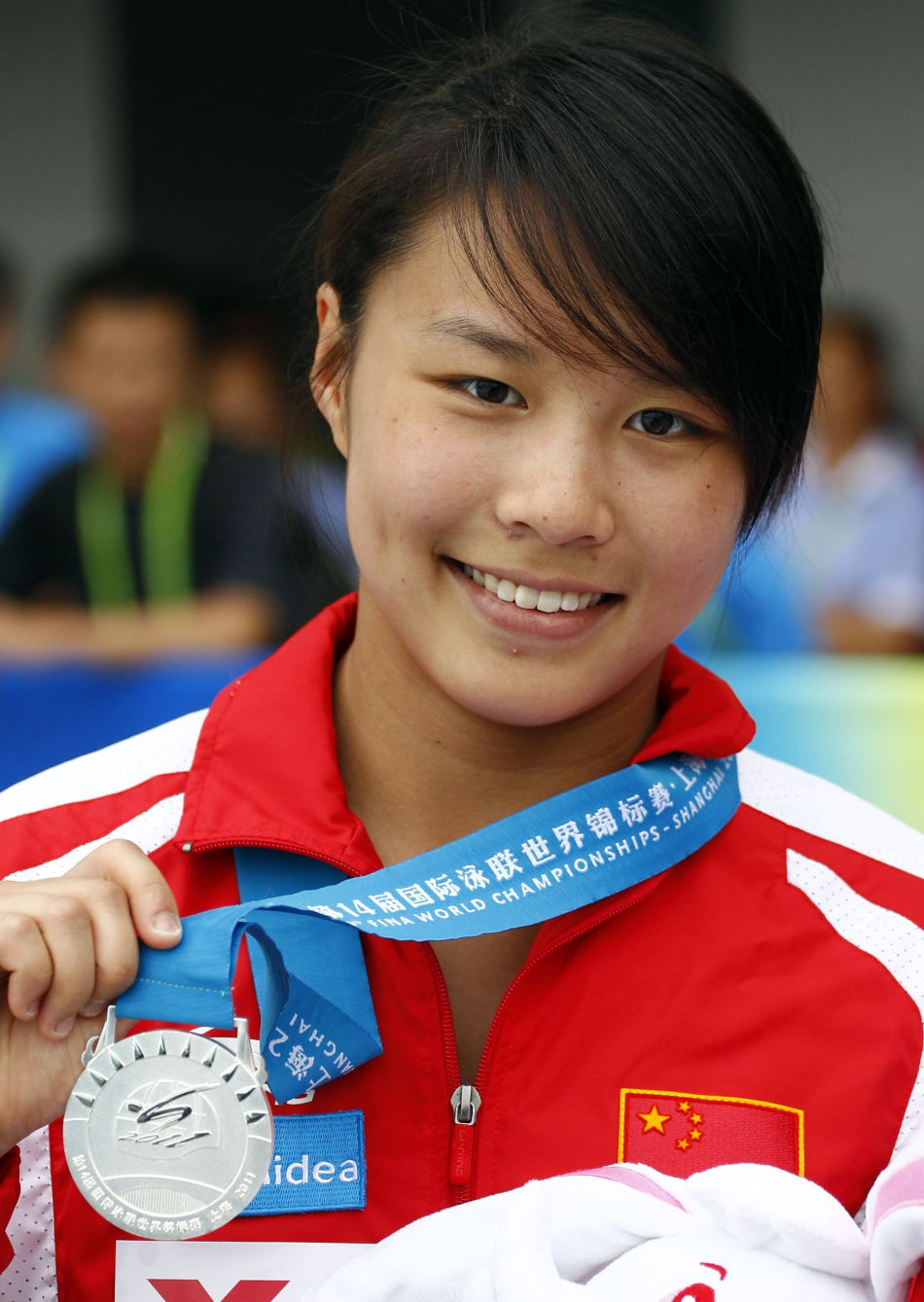 女子1米板施廷懋夺冠