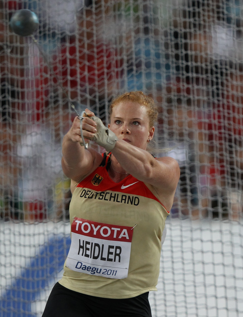 女子链球张文秀摘铜_高清图集_新浪网