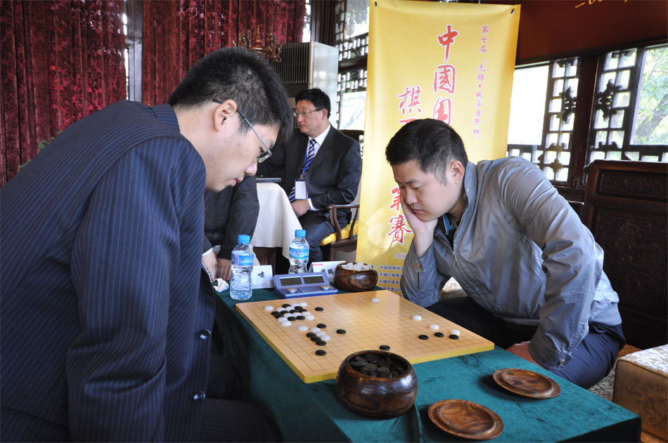 棋王争霸赛半决赛_高清图集_新浪网