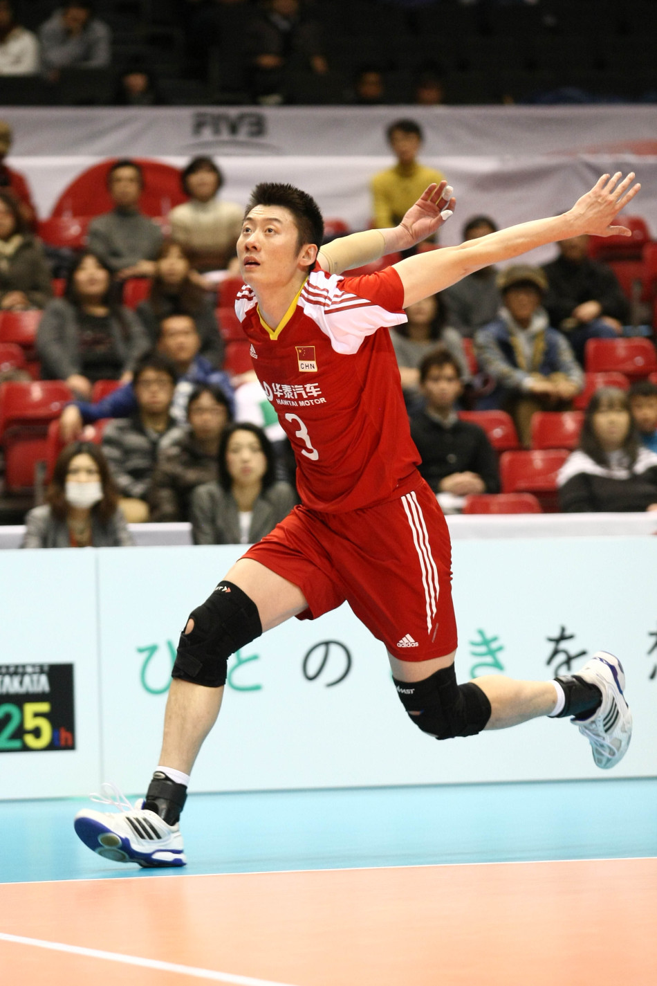 [男排世界杯]中国1-3塞尔维亚_高清图集_新浪网