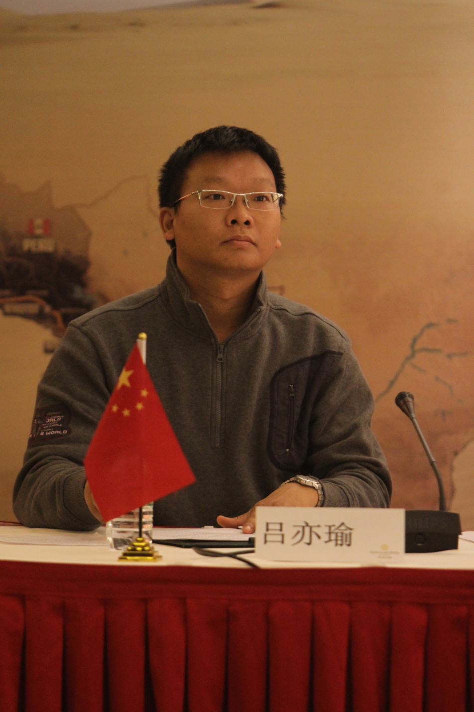 东方车队出征2012达喀尔_高清图集_新浪网