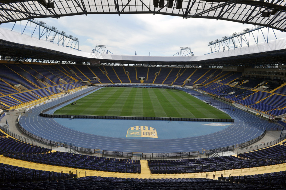 球场最初建造在神圣精神公墓的位置上,最初以traktor球场闻名,该名字