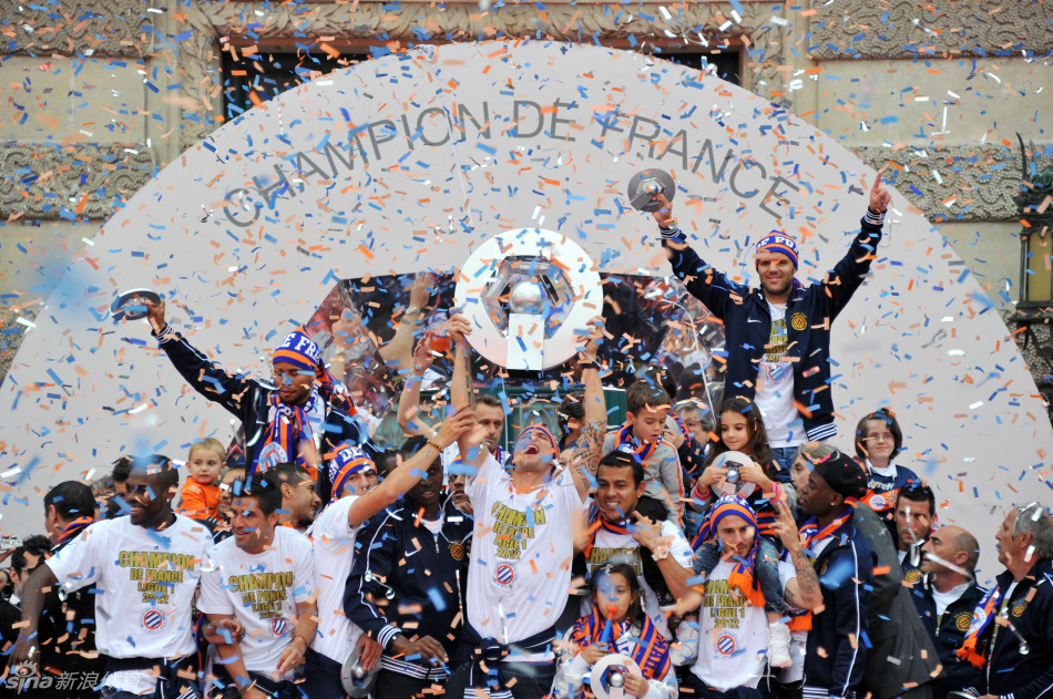 蒙彼利埃庆祝夺得法甲冠军_高清图集_新浪网