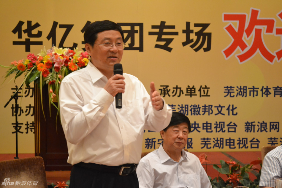  华亿体育真人_华亿国际是真的吗