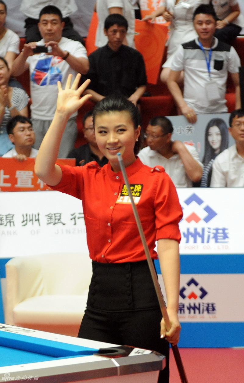 九球世锦赛付小芳进决赛_高清图集_新浪网