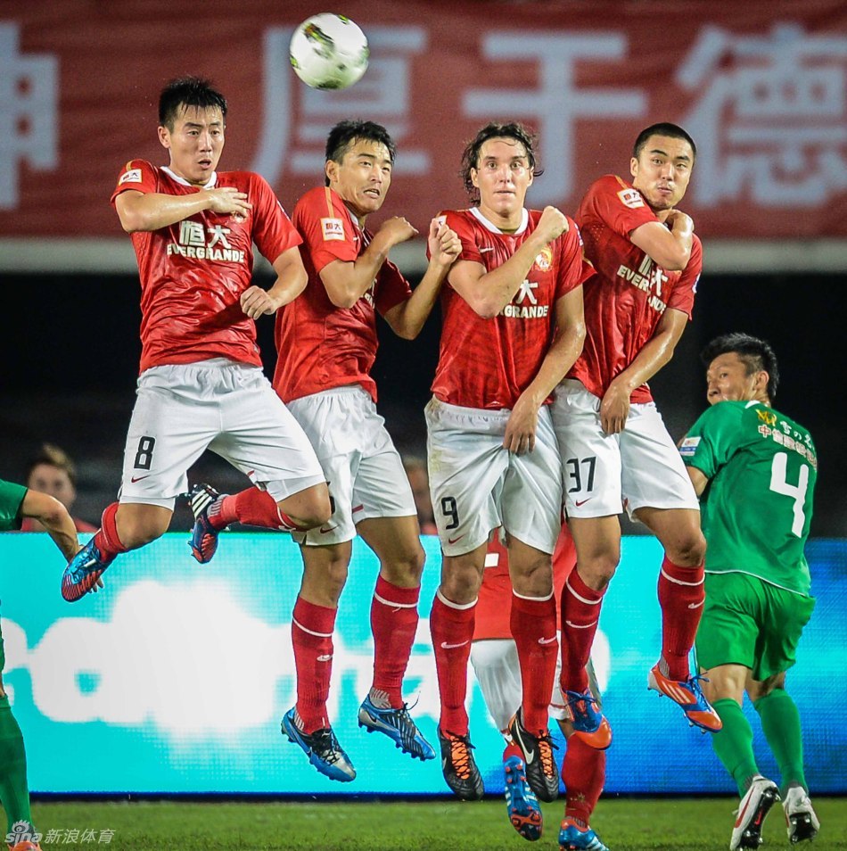 [中超]恒大3-2国安_高清图集_新浪网