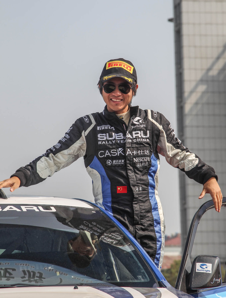 韩寒征战龙游拉力赛