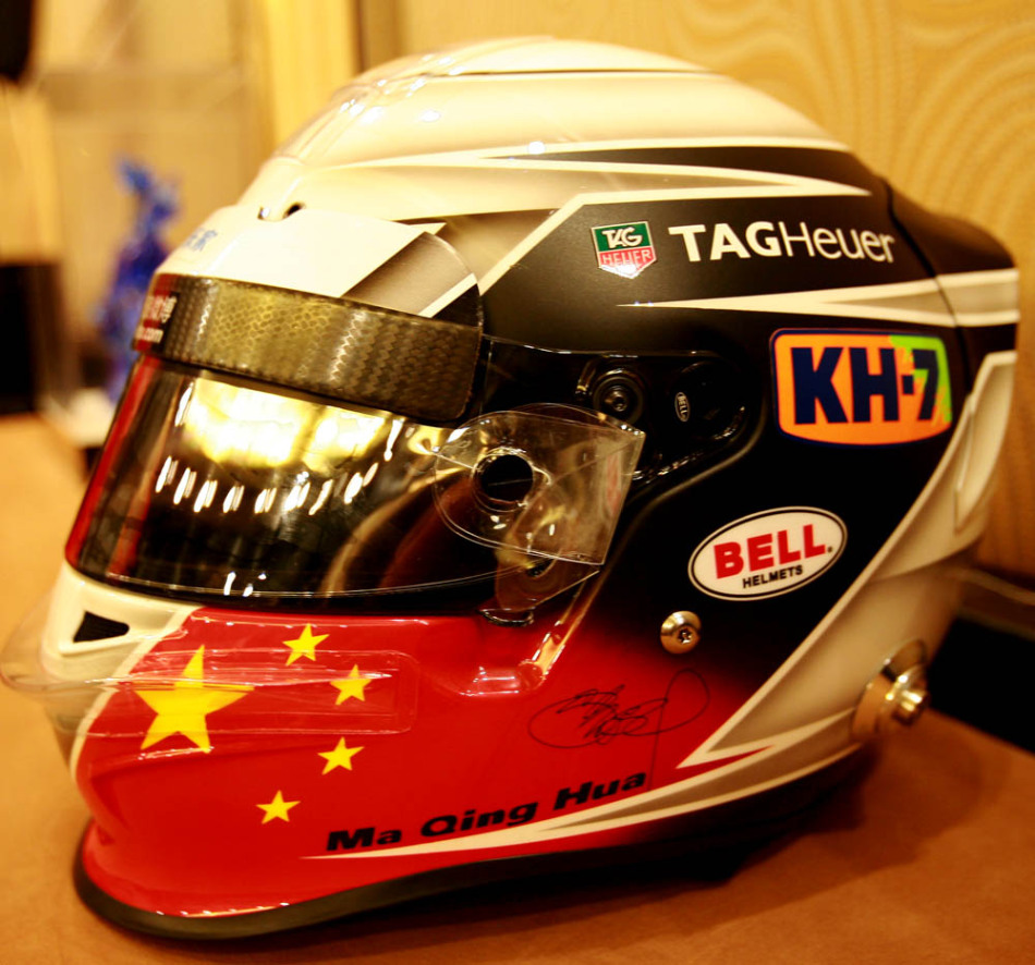 马青骅宣布出战2013f1正赛_高清图集_新浪网