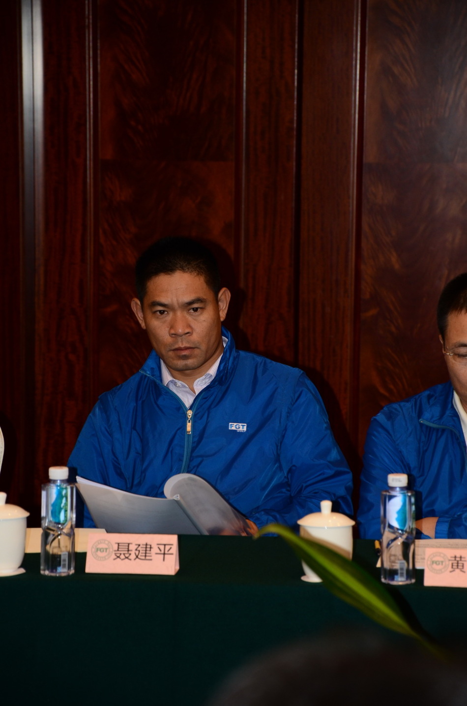 2012fgt理事会会议召开_高清图集_新浪网