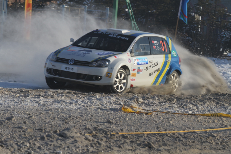 漠河拉力赛超级短道_高清图集_新浪网