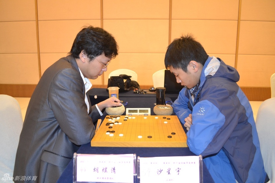 商旅杯国际城市赛第8轮_高清图集_新浪网