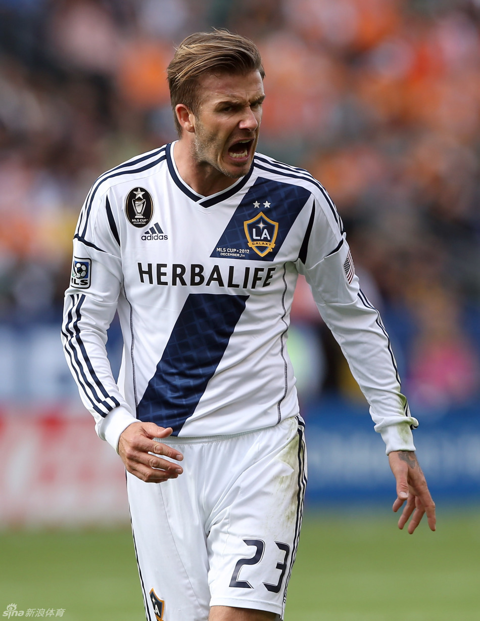 贝克汉姆洛杉矶银河主场谢幕战_高清图集_新浪网