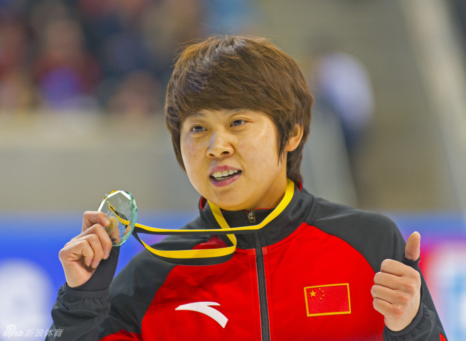 2021年香港高清跑狗图