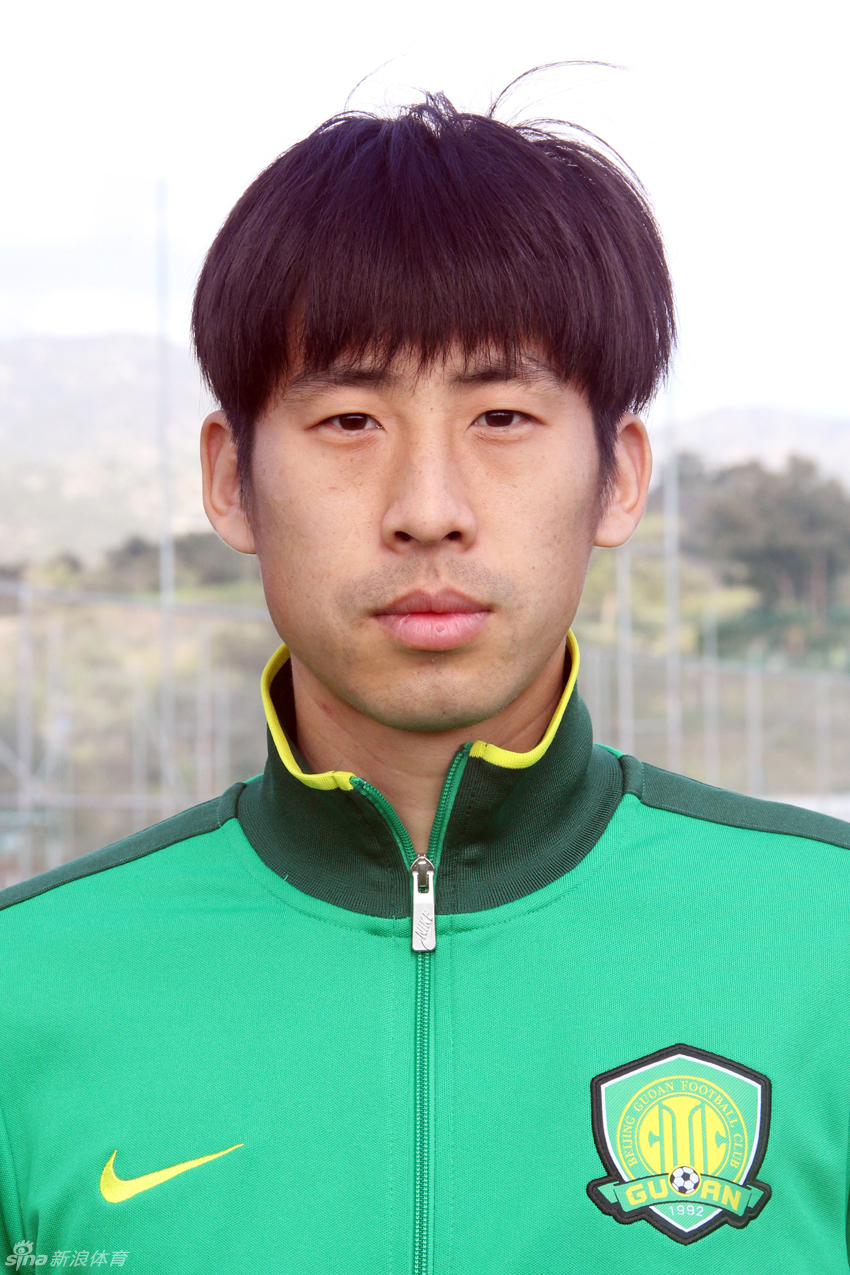 国安新赛季官方照_高清图集_新浪网