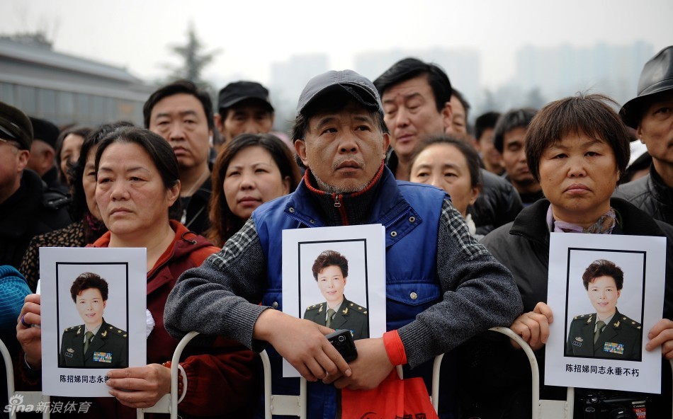 老女排功勋国手陈招娣追悼会_高清图集_新浪网