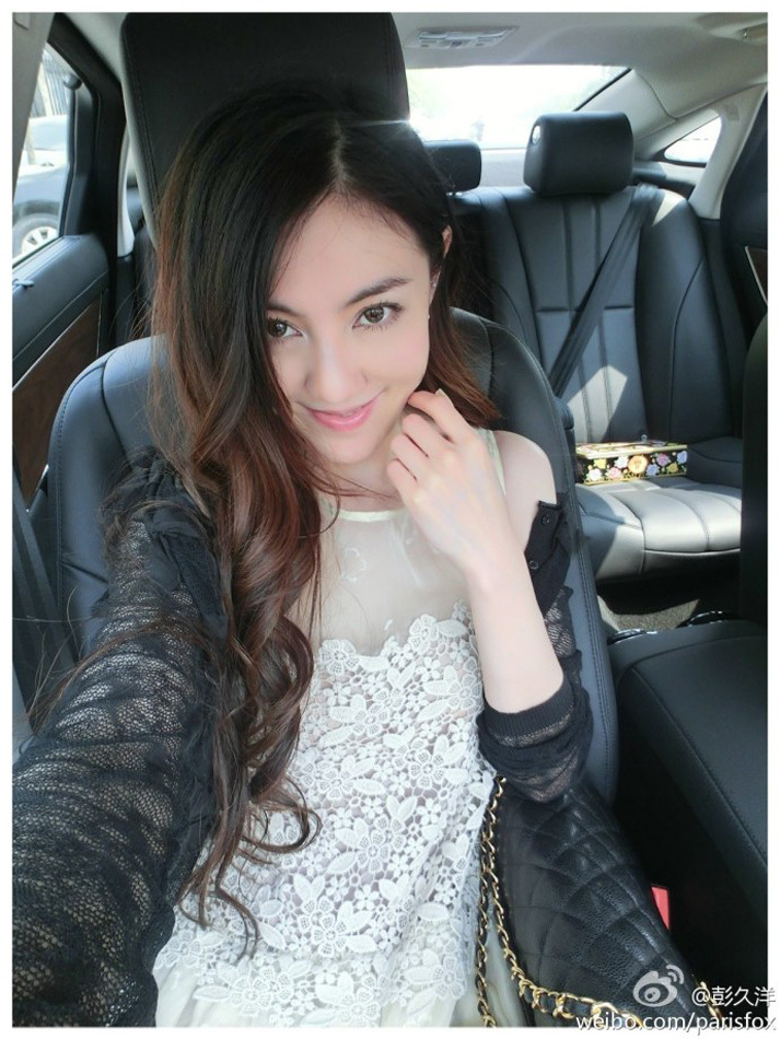 彭久洋尽显靓丽身姿_高清图集_新浪网