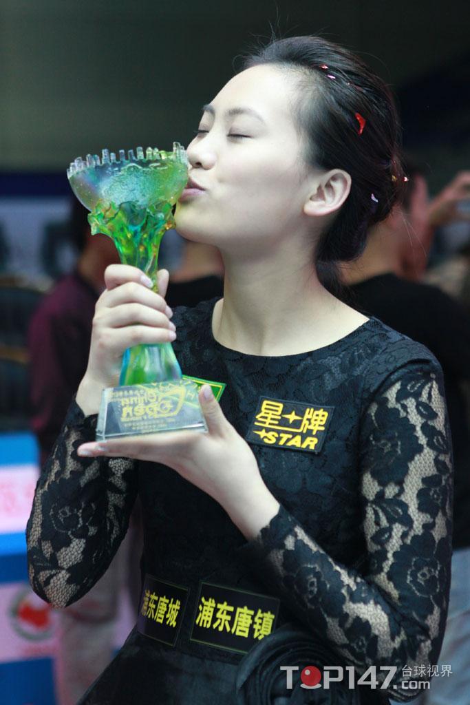 9球中国赛刘莎莎夺冠_高清图集_新浪网