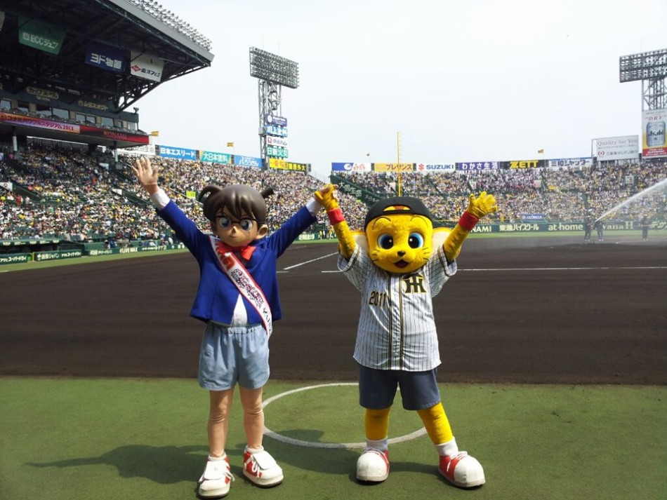 卡通柯南为棒球赛开球_高清图集_新浪网