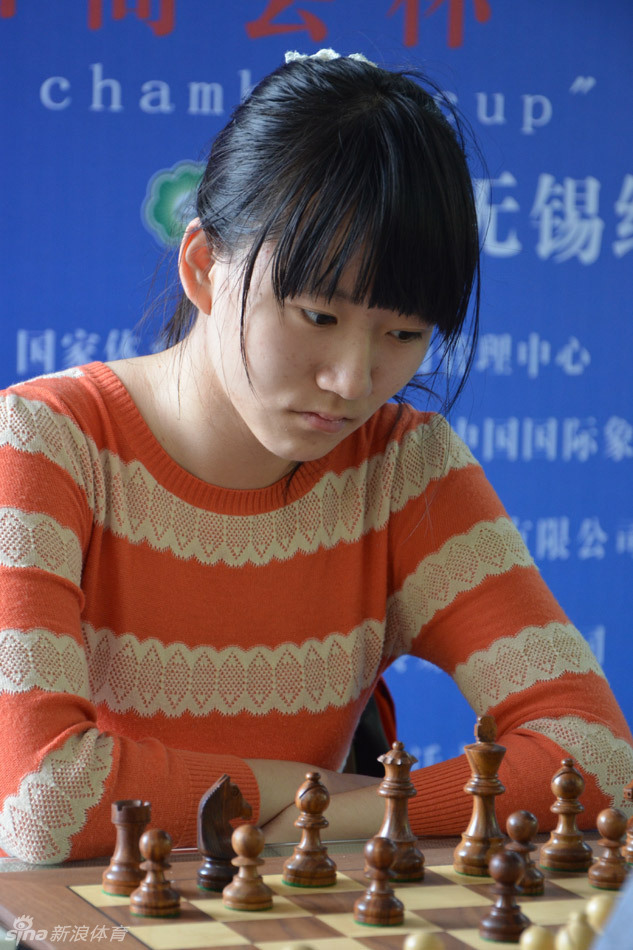 国象女子名人赛第4轮