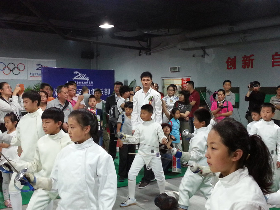 青岛仲满击剑俱乐部开业_高清图集_新浪网