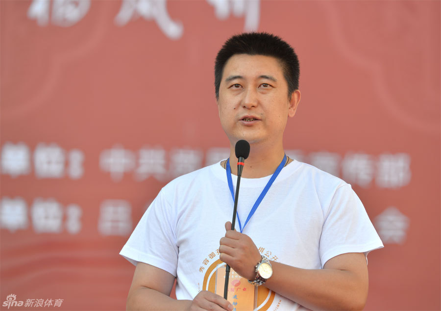 秀容御苑杯象棋公开赛揭幕