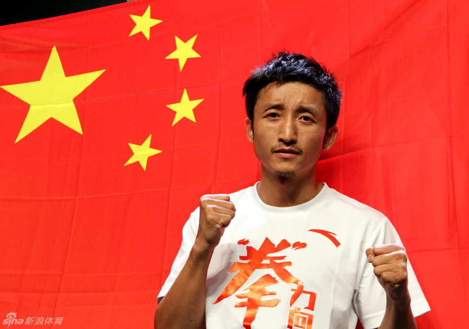 邹市明称重仪式顺利过关_高清图集_新浪网