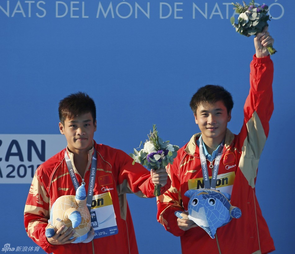 曹缘张雁全收获铜牌