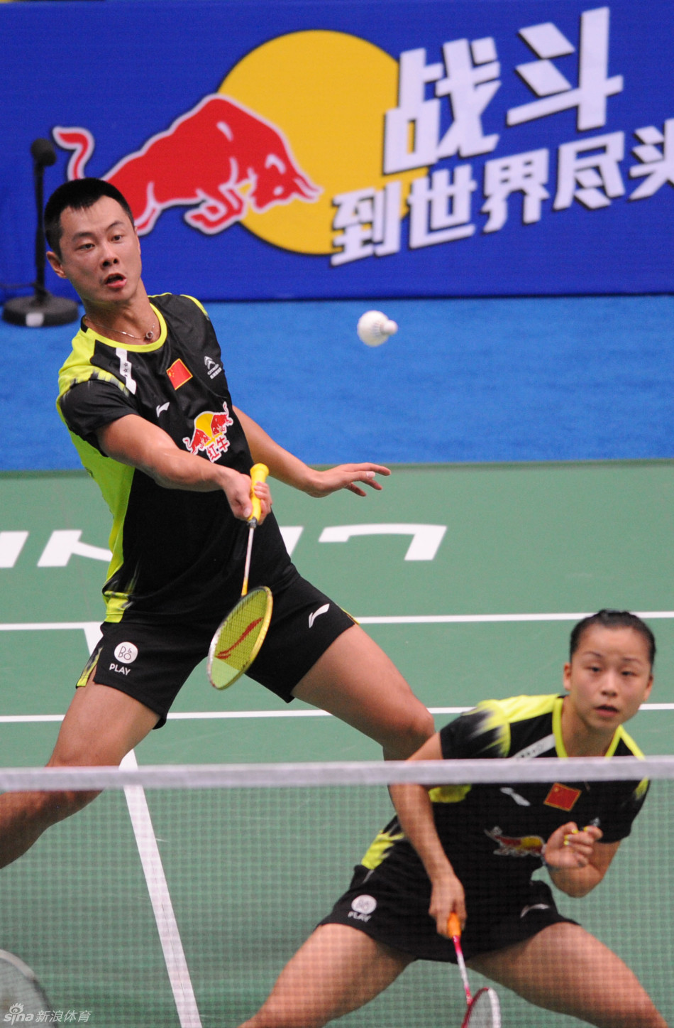 徐晨马晋底线救球