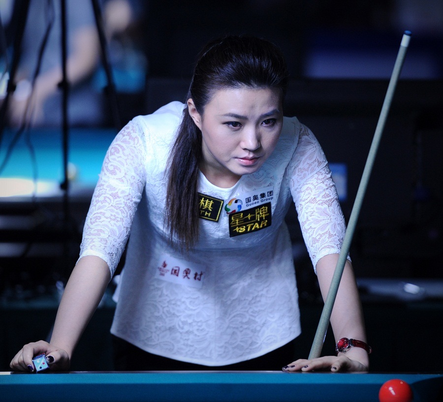 付小芳遗憾出局